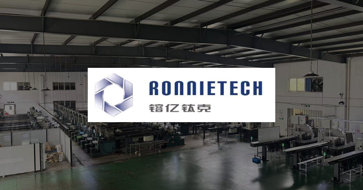 How Fasteners Are Made | RONNIETECH 镕亿钛克